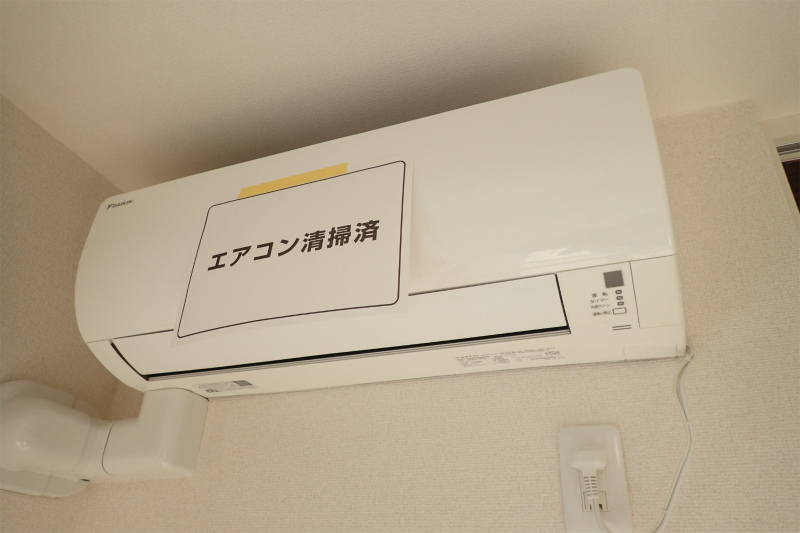 アヴァンセのその他写真