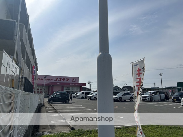 ドラックストア　（株）コスモス薬品／ディスカウントドラッグコスモス西寺店（ドラッグストア）まで3616m