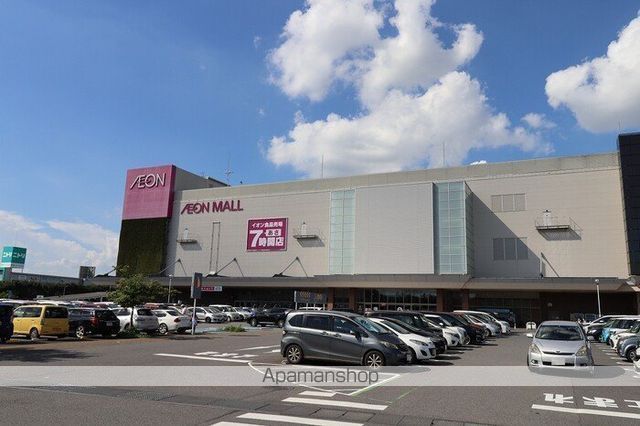 ショッピングセンター　イオン土浦（ショッピングセンター）まで2535m