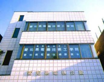 その他　愛知県電機技術工学院（その他）まで246m