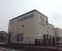 銀行　京都北都信用金庫　亀岡支店（銀行）まで750m