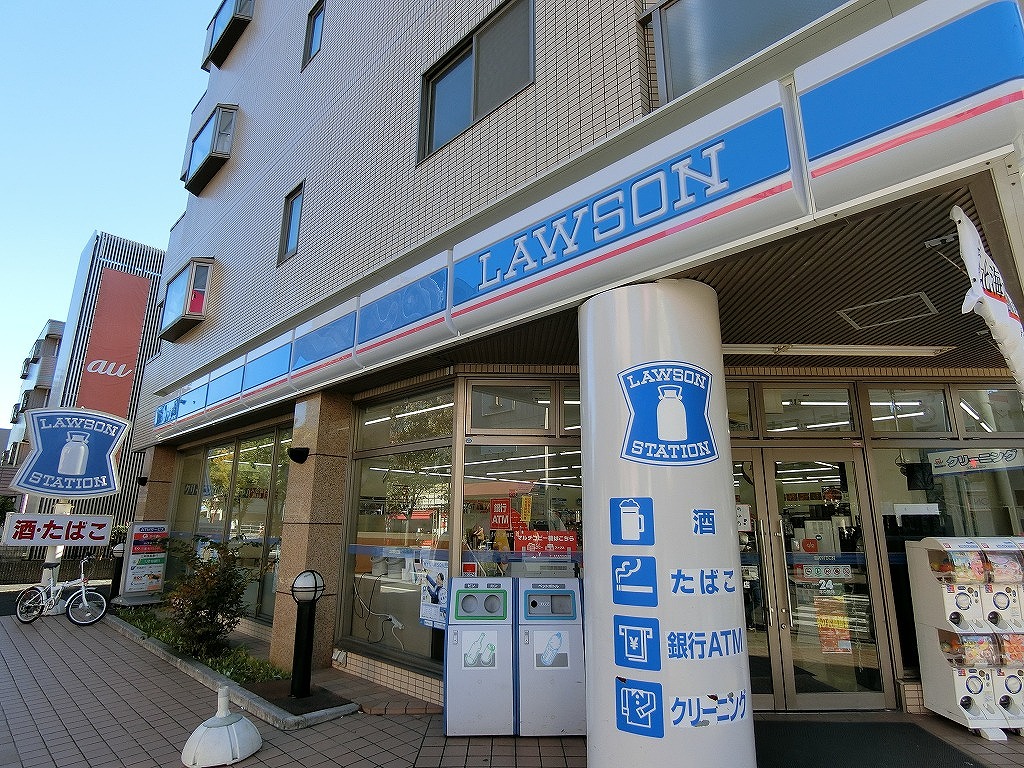 コンビニ　イオン周辺のローソン（コンビニ）まで200m