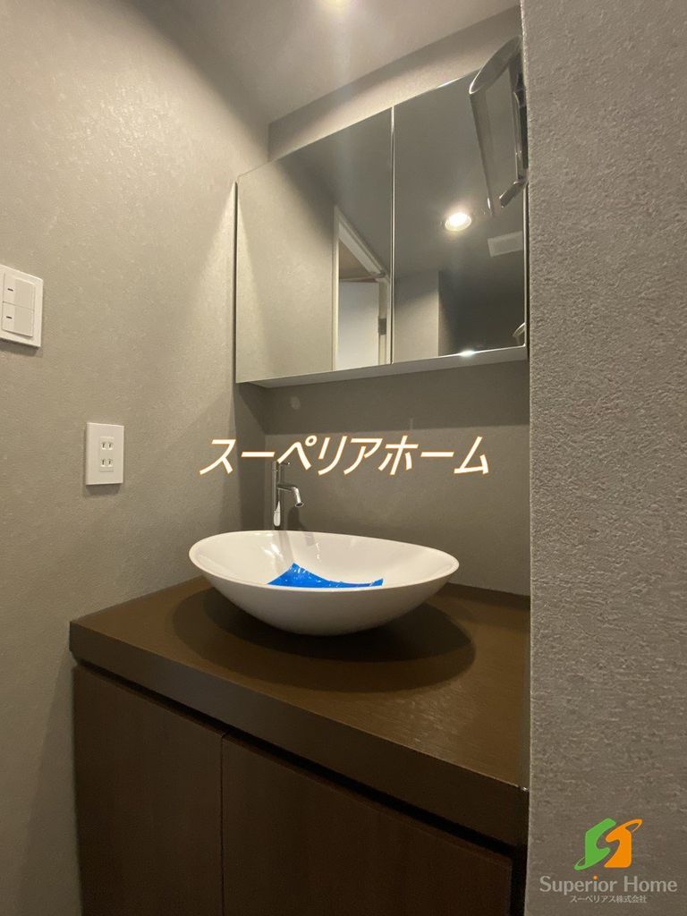 洗面設備
