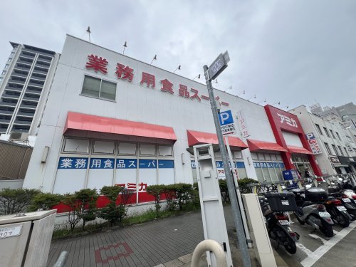 スーパー　アミカ　大須店（スーパー）まで130m