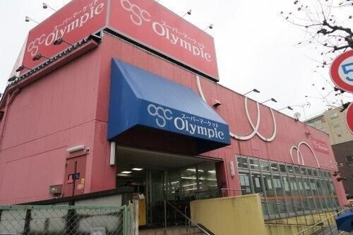スーパー　Olympic亀戸店（スーパー）まで182m