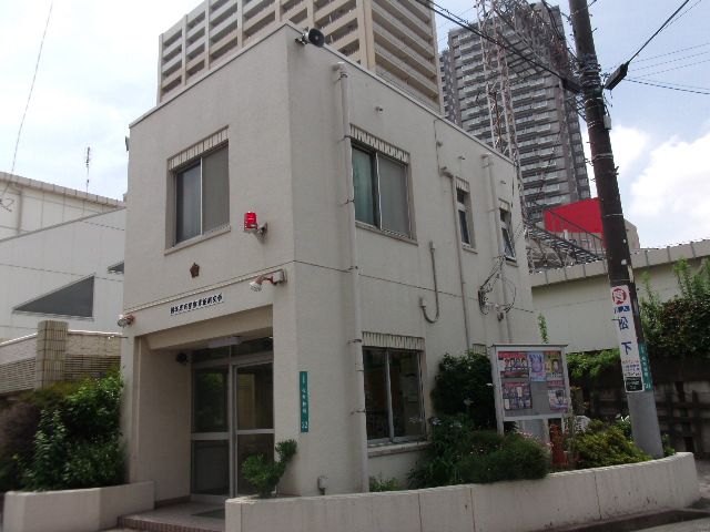 警察署・交番　相南交番（警察署・交番）まで500m