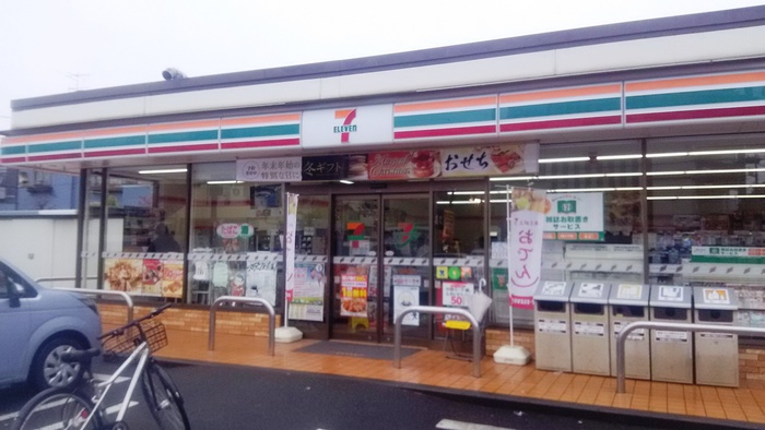 コンビニ　セブンイレブン　杉並井草二丁目店（コンビニ）まで491m