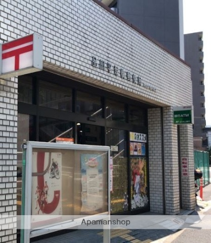 郵便局　品川平塚橋郵便局（郵便局）まで228m