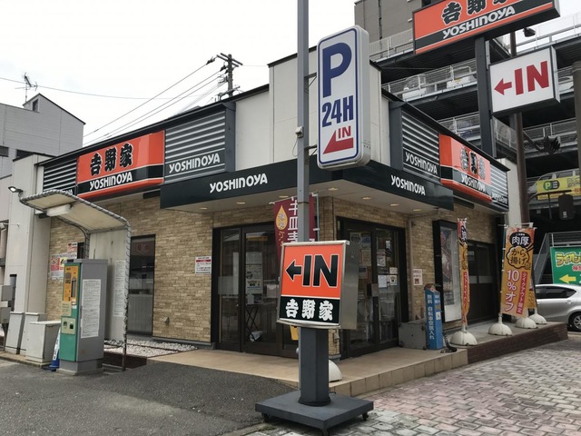 地下鉄箱崎線 呉服町駅 徒歩7分 13階建 築36年の周辺写真
