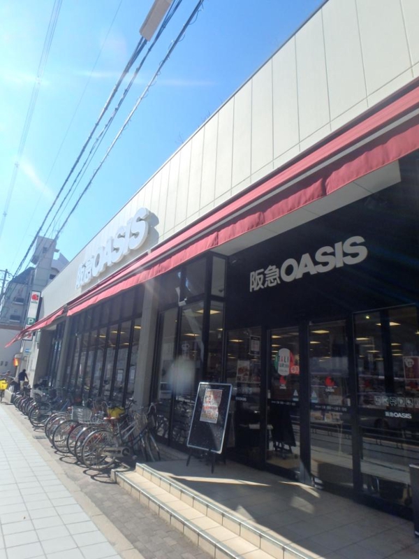 グランディール阪南町III番館の周辺写真