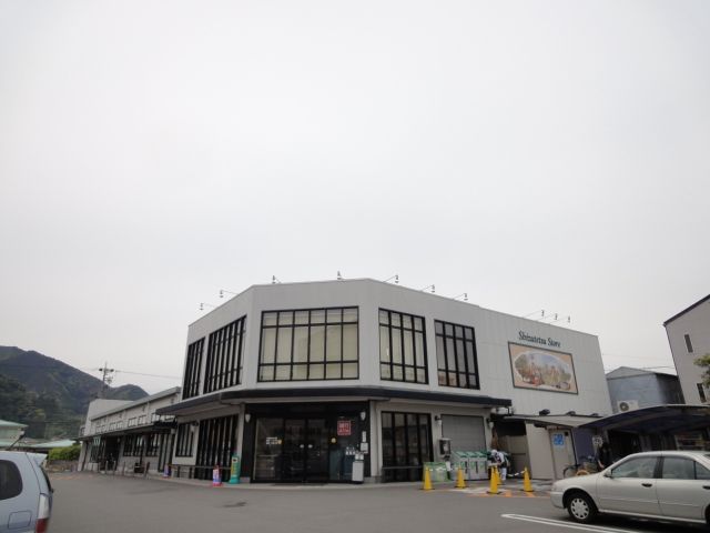スーパー　しずてつストアいろは店（スーパー）まで1091m