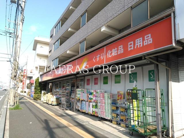 ドラックストア　調剤薬局ツルハドラッグ六会駅前店（ドラッグストア）まで161m
