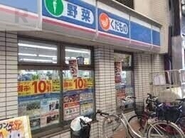 AZU PATIOの周辺写真
