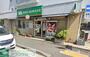 飲食店　モスバーガー県立大学店（飲食店）まで760m