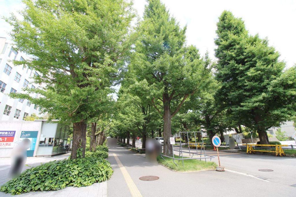 その他　慶応義塾大学（その他）まで1110m