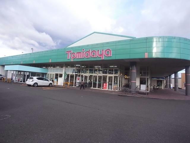 スーパー　トミダヤ養老店（スーパー）まで1047m