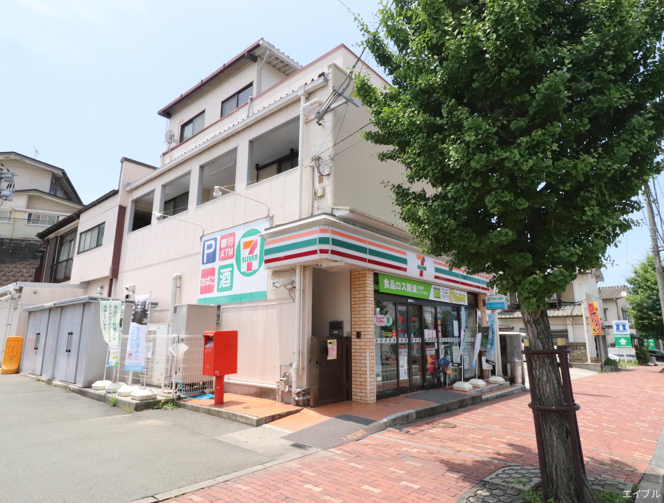 ＪＲ鹿児島本線 赤間駅 徒歩17分 2階建 築6年の周辺写真