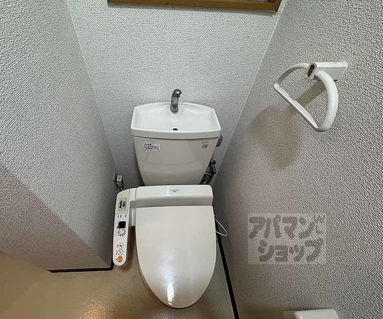 シャトー五福のトイレ写真