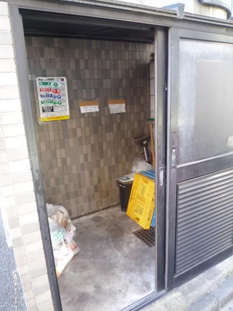 その他共有部分　★敷地内ごみ置き場★