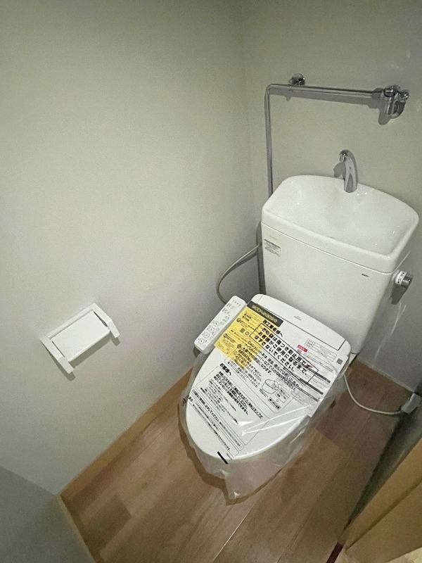 マンション光愛のトイレ写真