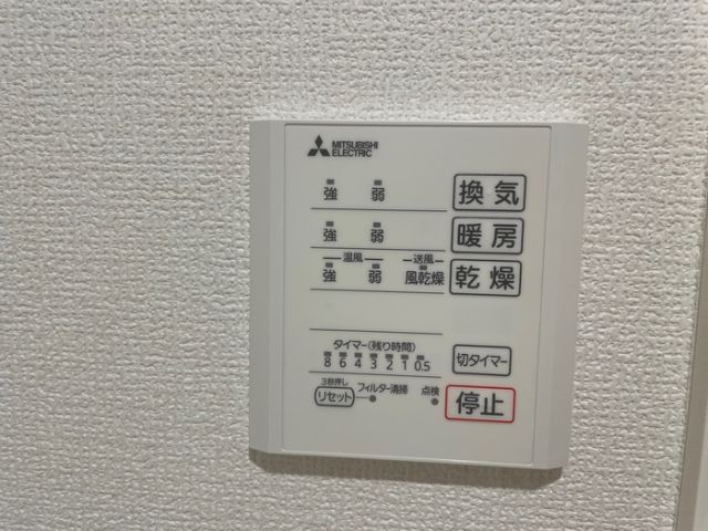 D-room赤松町のその他写真