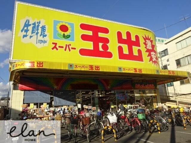 近鉄大阪線 鶴橋駅 徒歩6分 10階建 築1年の周辺写真