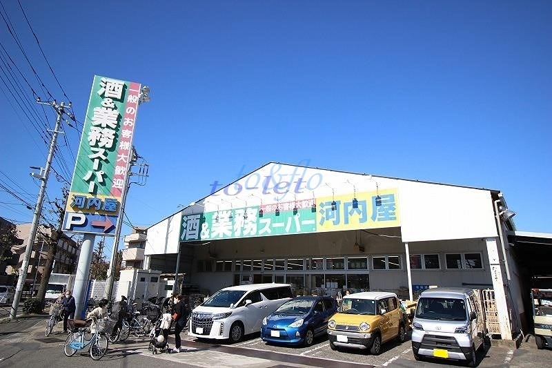 ＪＲ南武線 武蔵中原駅 徒歩12分 5階建 新築の周辺写真