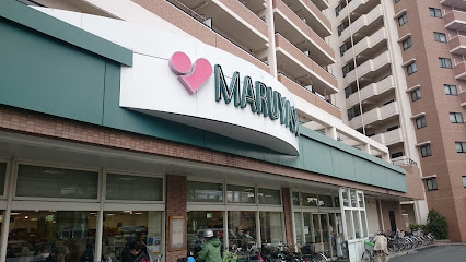 スーパー　MARUYASU(マルヤス) 吹田店（スーパー）まで928m
