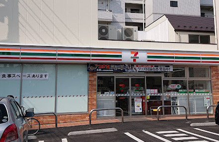 コンビニ　セブンイレブン 調布国領町2丁目店（コンビニ）まで447m