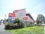 ホームセンター　島忠ホームズ平井店（ホームセンター）まで1146m
