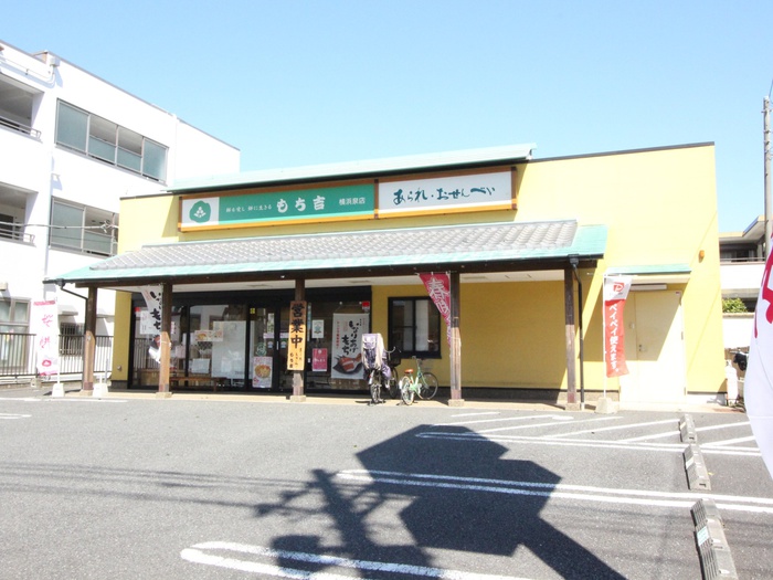 池ヶ谷ハイツ2の周辺写真