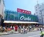 スーパー　Ozeki オオゼキ 上野毛店（スーパー）まで394m