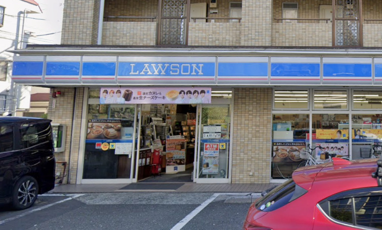 コンビニ　ローソン 大森西六丁目店（コンビニ）まで184m