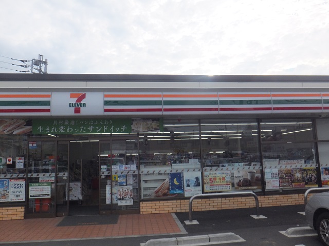 コンビニ　セブンイレブン 船橋薬円台2丁目店（コンビニ）まで579m