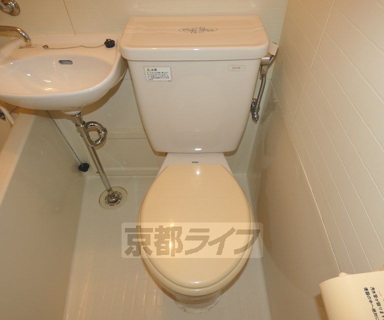 ホワイトパレスのトイレ写真