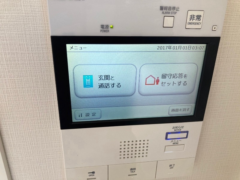 ＪＲ山手線 高田馬場駅 徒歩3分 10階建 築7年のその他写真