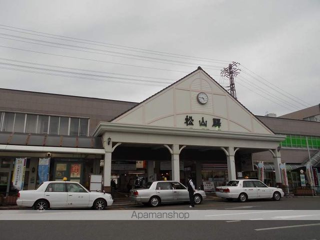 その他　松山駅（その他）まで928m