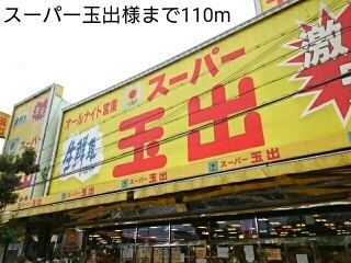 南海本線 湊駅 徒歩10分 3階建 築22年の周辺写真
