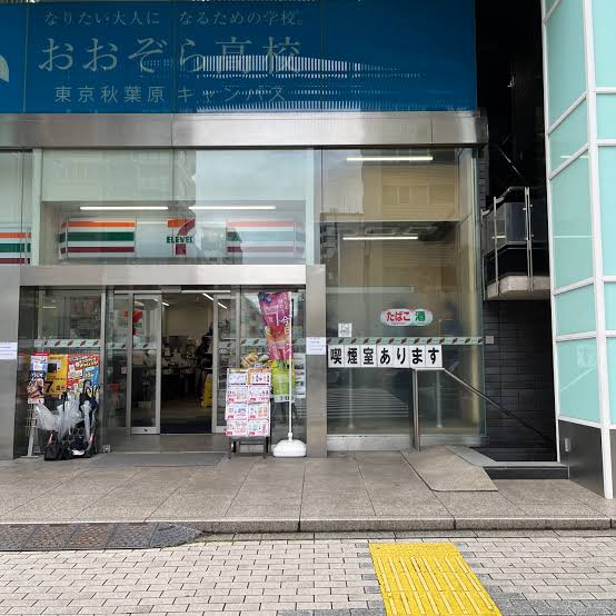 K-suite外神田の周辺写真