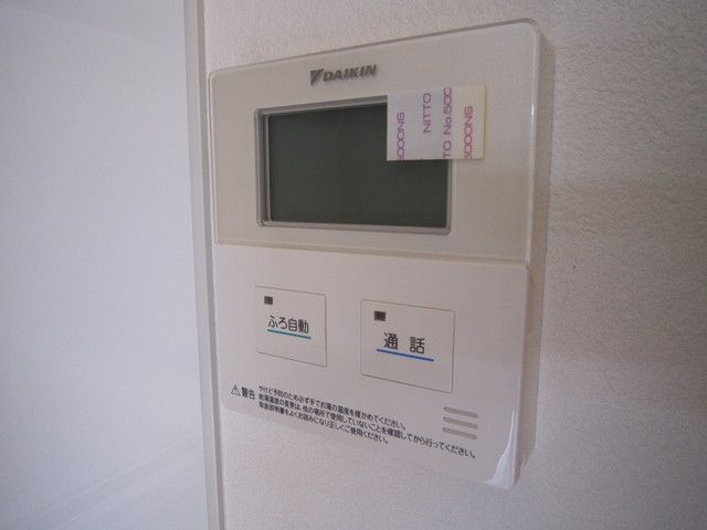 その他設備　★
