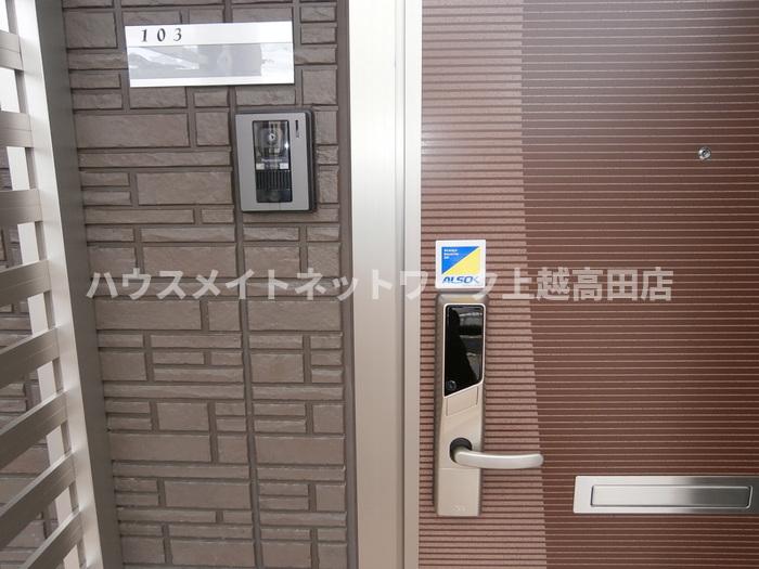 玄関　玄関