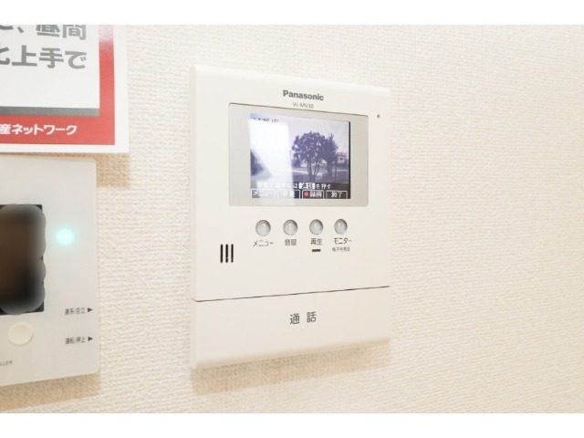 セキュリティ　図面と現状に相違がある場合には現状を優先