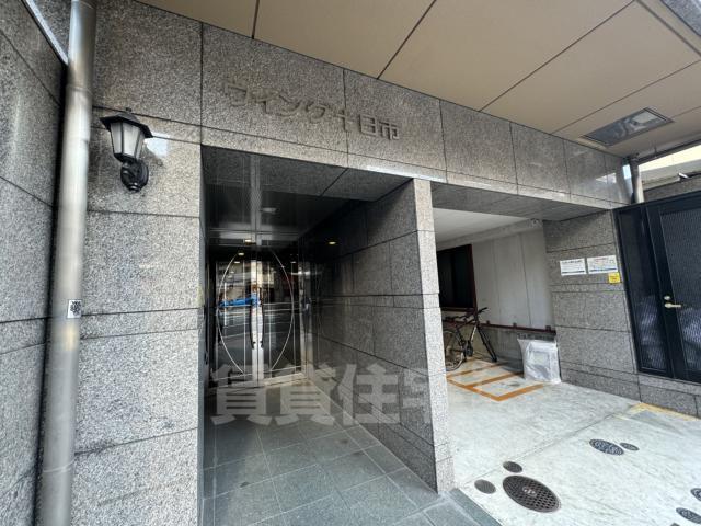 広島電鉄本線 十日市町駅 徒歩3分 11階建 築20年の外観写真