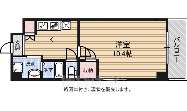 広島電鉄本線 十日市町駅 徒歩3分 11階建 築20年の間取り写真