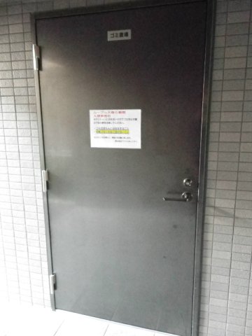 ルーブル大森七番館のその他写真