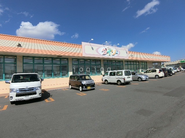 ホームセンター　ダイソーコープさっぽろほくと店（ホームセンター）まで430m