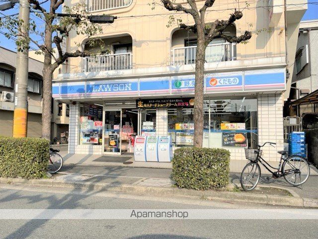 コンビニ　ローソン（コンビニ）まで1337m