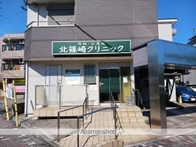 病院　北篠崎クリニック（病院）まで750m