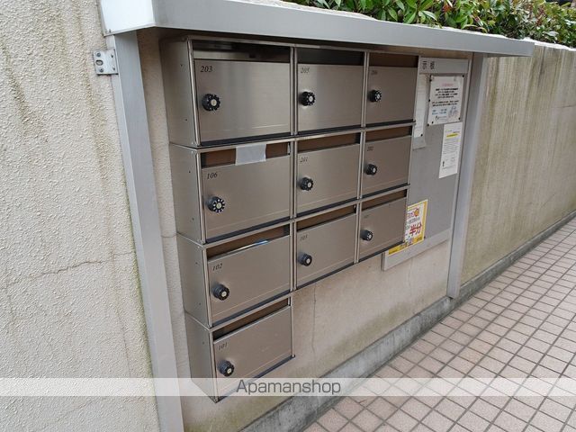 その他共有部分　その他共有部分