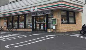 コンビニ　セブンイレブン札幌南4条西1店（コンビニ）まで248m